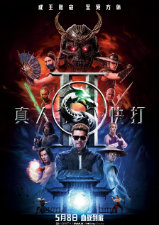 三级成人影院